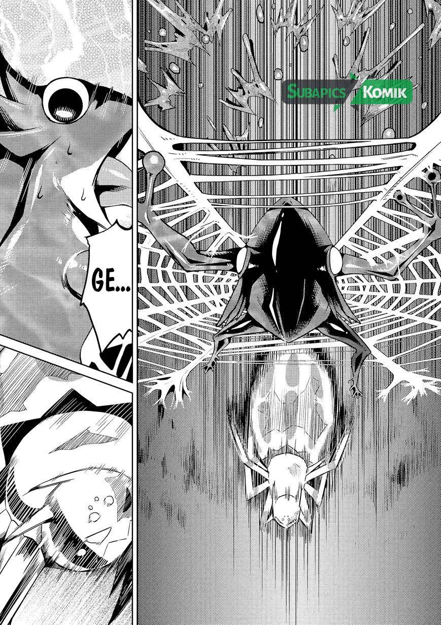 Kumo desu ga, Nani Ka?